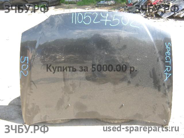 KIA Spectra Капот