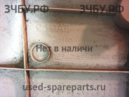 Opel Antara Накладка на крышку багажника