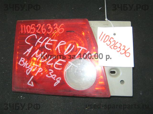 Chery Amulet (A15) Фонарь левый