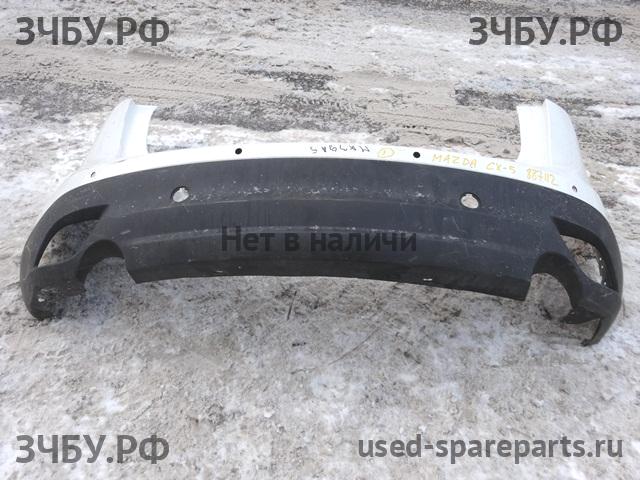 Mazda CX-5 (1) Бампер задний