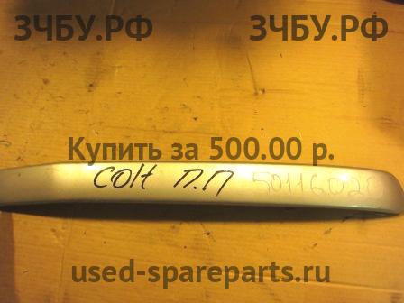 Mitsubishi Colt 6 (Z30) Накладка переднего бампера