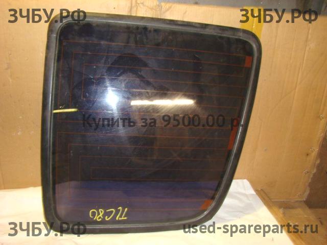 Toyota Land Cruiser 80 Стекло заднее