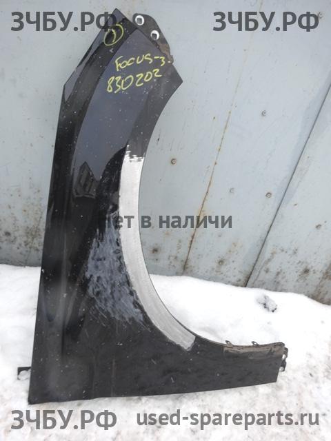 Ford Focus 3 Крыло переднее правое