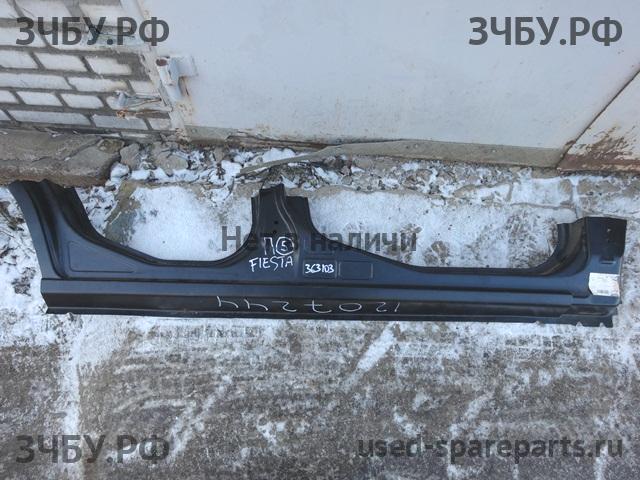 Ford Fiesta 5 Порог правый
