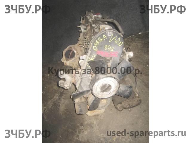 Opel Omega A Двигатель (ДВС)