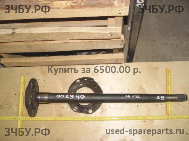 Toyota Land Cruiser 80 Полуось