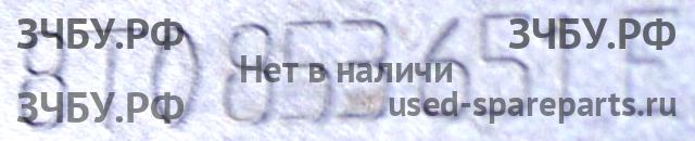 Audi A4 [B8] Решетка радиатора