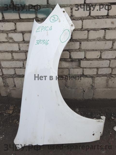 Chevrolet Epica (2006>) Крыло переднее правое