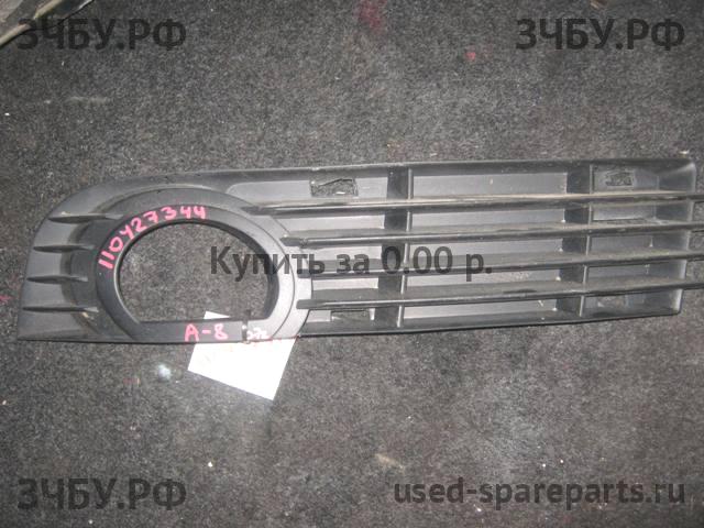 Audi A8 (2) [D3,4E] Решетка в бампер