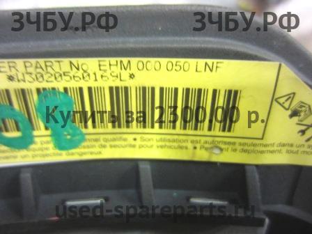 Land Rover Freelander 1 Подушка безопасности водителя (в руле)