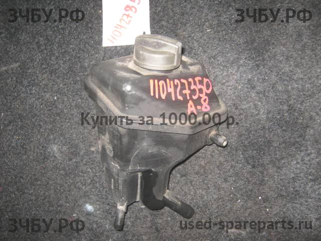 Audi A8 (2) [D3,4E] Бачок гидроусилителя