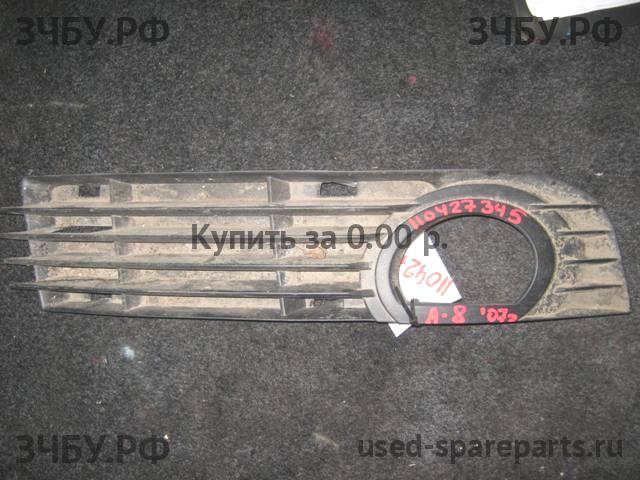 Audi A8 (2) [D3,4E] Решетка в бампер