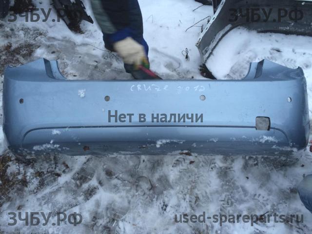 Chevrolet Cruze 1 Бампер задний