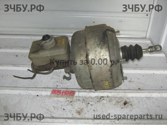 ГАЗ (GAZ) 3110 Усилитель тормозов вакуумный