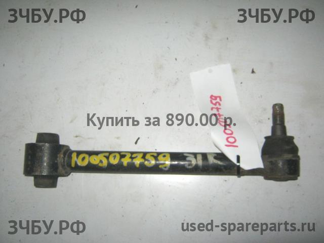 Hyundai Santa Fe 2 (CM) Рычаг задний правый