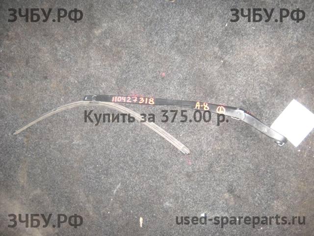 Audi A8 (2) [D3,4E] Поводок стеклоочистителя передний