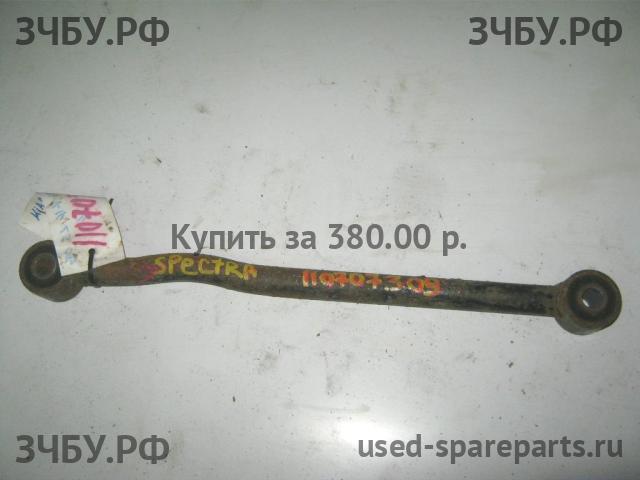 KIA Spectra Рычаг задний левый