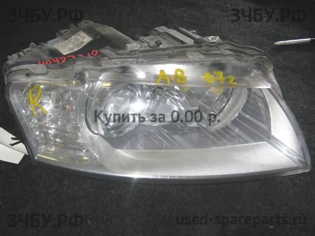 Audi A8 (2) [D3,4E] Фара правая