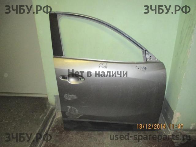 Mazda CX-5 (1) Дверь передняя правая