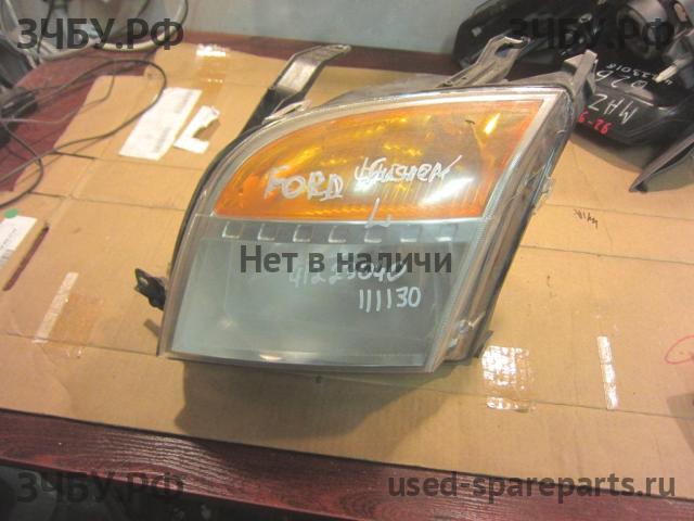 Ford Fusion Фара левая
