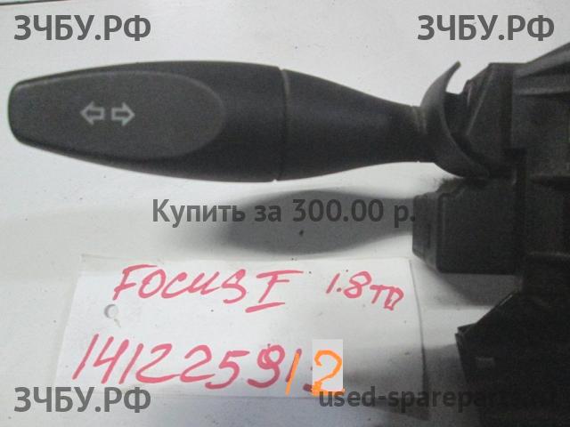 Ford Focus 1 Переключатель поворотов подрулевой
