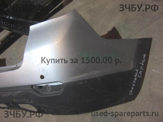 Chevrolet Captiva [C-100] Бампер задний