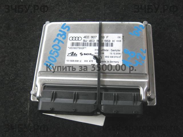 Audi A8 (2) [D3,4E] Блок электронный