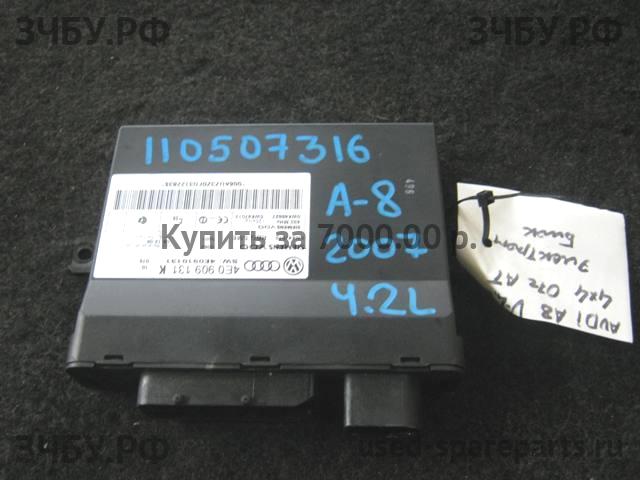 Audi A8 (2) [D3,4E] Блок электронный