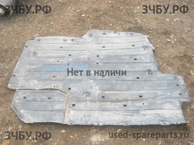 Honda Civic 8 (5D) Защита днища