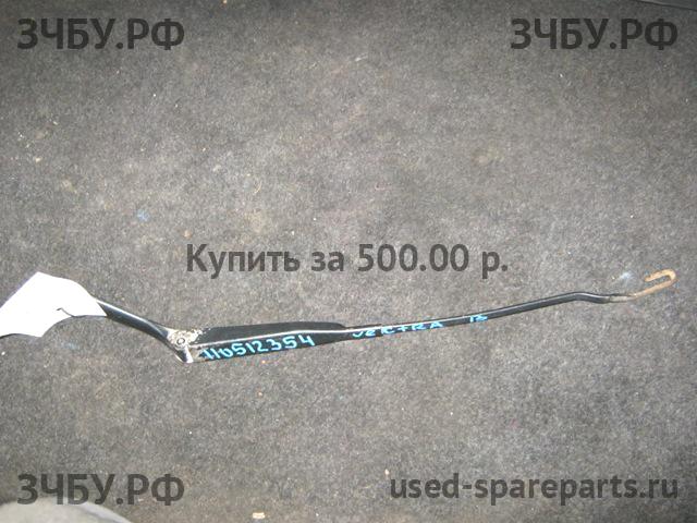 Opel Vectra B Поводок стеклоочистителя передний