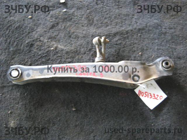Mitsubishi Lancer 9 [CS/Classic] Рычаг задний левый