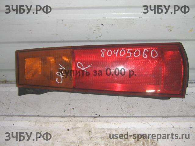 Honda CR-V 1 Фонарь правый
