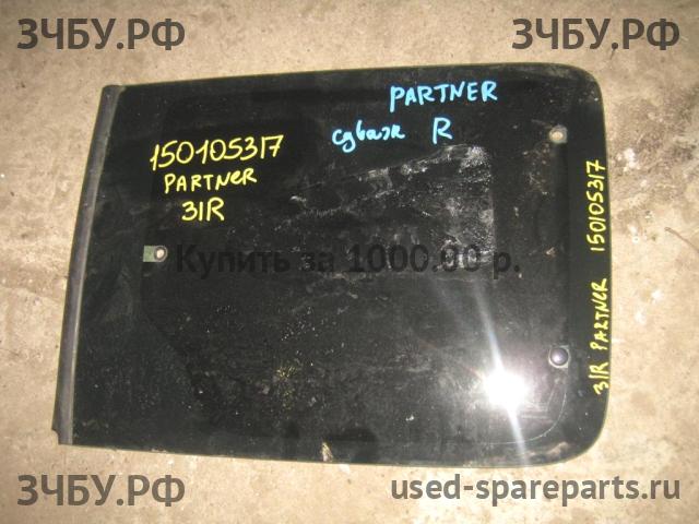 Peugeot Partner 1 (M59) Стекло двери задней правой