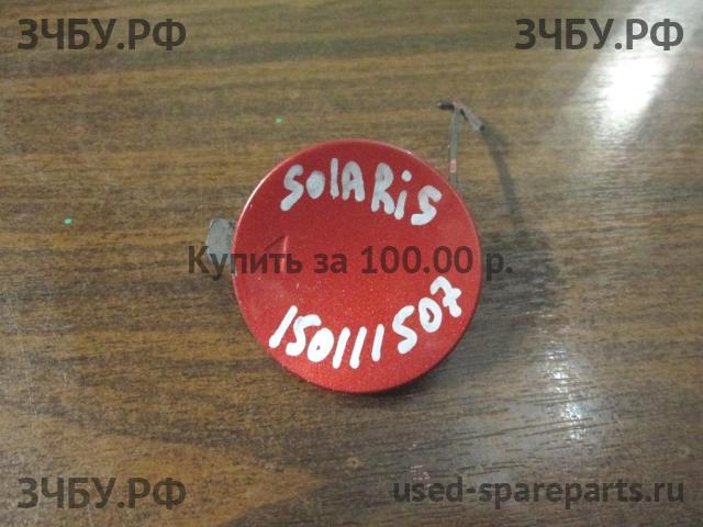 Hyundai Solaris 1 Заглушка в бампер