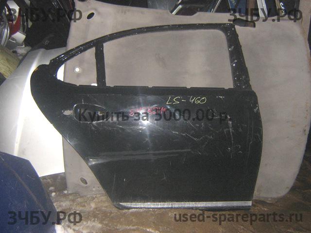Lexus LS (4) 460/600 Дверь задняя правая