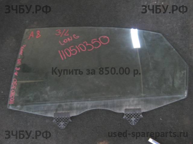 Audi A8 (2) [D3,4E] Стекло двери задней левой