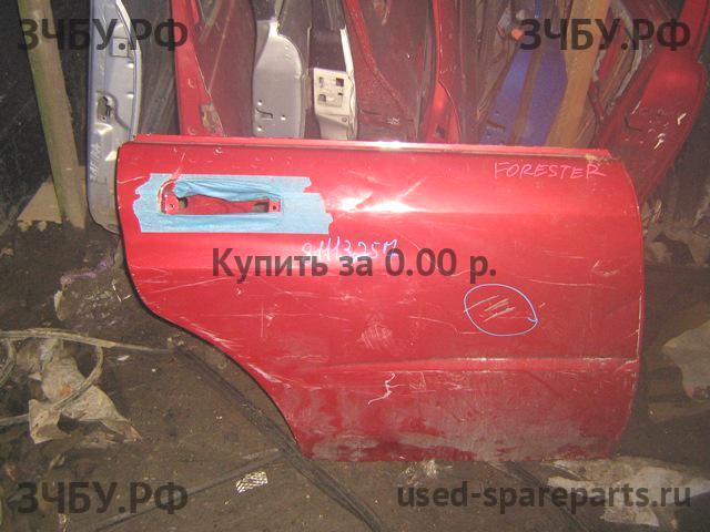 Subaru Forester 2 (S11) Дверь задняя правая