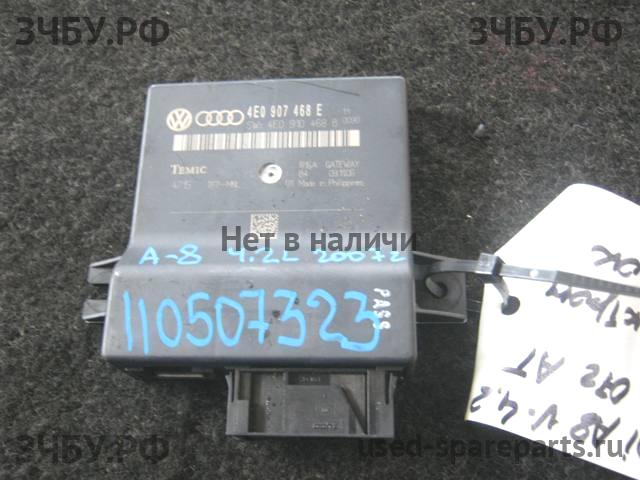 Audi A8 (2) [D3,4E] Блок электронный
