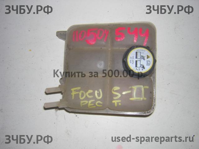 Ford Focus 2 (рестайлинг) Бачок расширительный