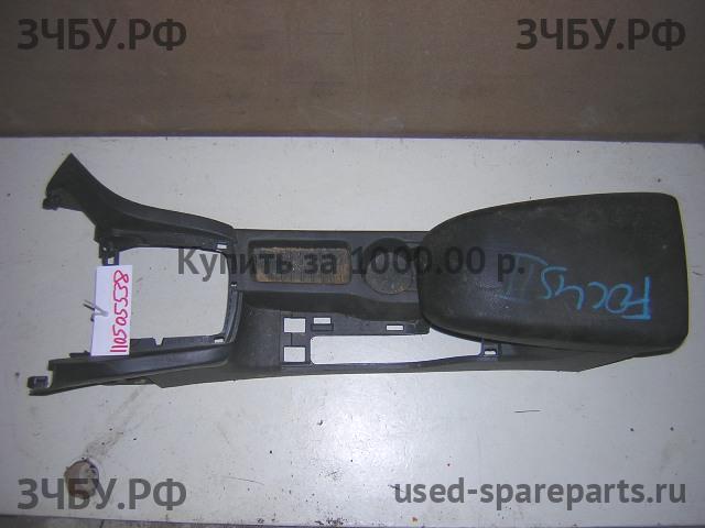 Ford Focus 2 (рестайлинг) Консоль между сиденьями (Подлокотник)