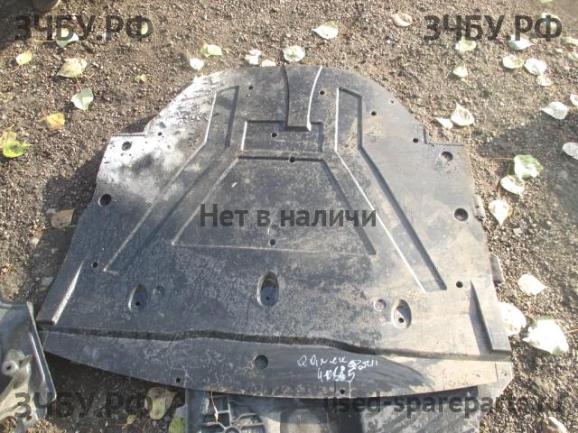 Nissan Qashqai (J11) Защита картера