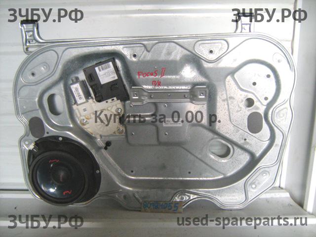Ford Focus 2 Стеклоподъёмник электрический передний правый