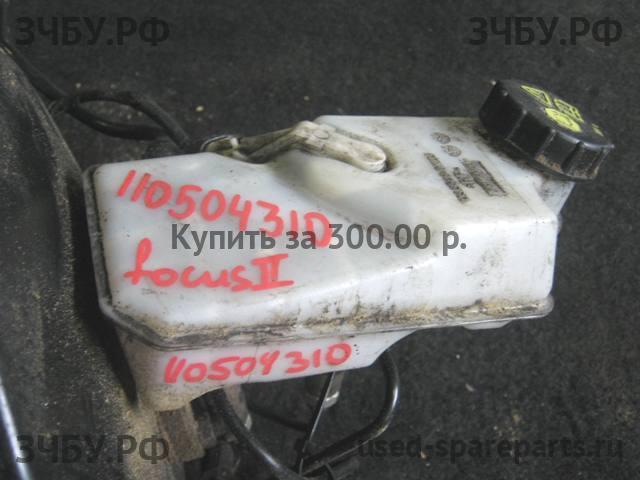Ford Focus 2 Бачок главного тормозного цилиндра