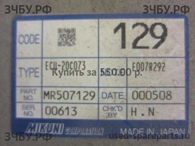 Mitsubishi Carisma (DA) 2000-> Блок электронный