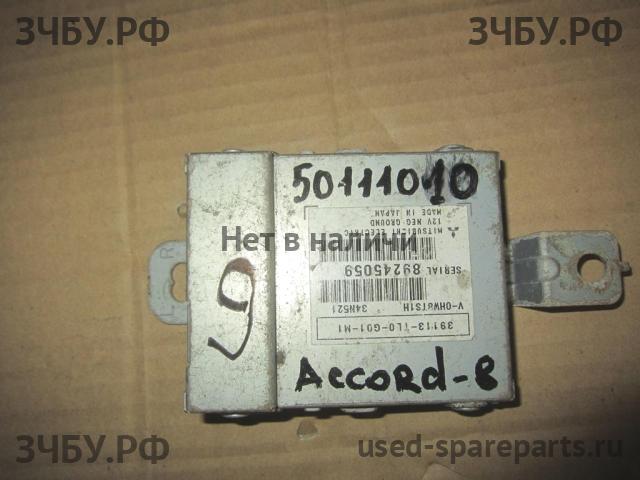 Honda Accord 8 Блок электронный