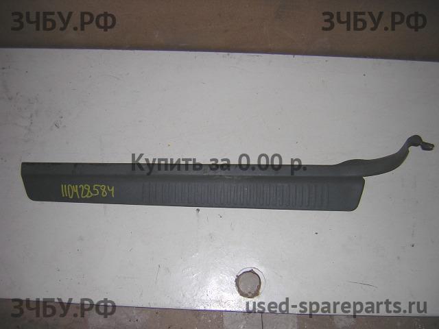 Mitsubishi Galant 8 (EA, EC) Накладка на порог (кузов внутри)