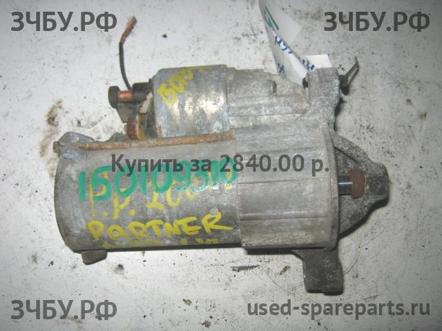 Peugeot Partner 1 (M59) Стартёр