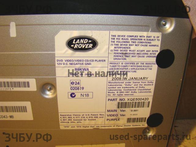 Land Rover Range Rover Sport 1 Ченджер компакт дисков