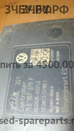 Volkswagen Touareg 1 Блок ABS (насос)