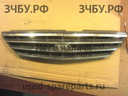 KIA Spectra Решетка радиатора